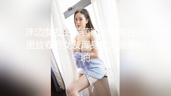 STP23186 【钻石级推荐】麻豆传媒国际版系列全球首映-搭讪金发甜点尤物带回家玩操 无套怒操粉穴 中文字幕