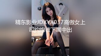 【在线】美女自拍福利-长得挺清纯的妹子 1V