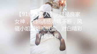 健身教练培训