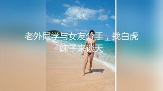 STP31309 国产AV 星空无限传媒 XKG156 人面兽心的中医强奸清纯少女 董悦悦