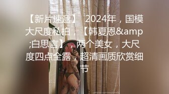 STP34161 糖心Vlog 化身白丝女仆 口足交服务主人 小熊奈奈