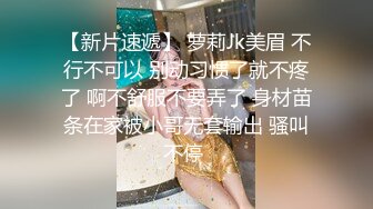 极品超嫩推特网红美少女▌懒懒睡不醒▌萝莉小僵尸玩弄粉穴 女上位抽插爆浆 颤栾美妙高潮