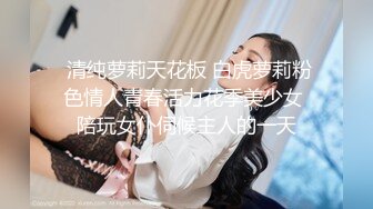 《淫妻美女》女神性爱乱操❤️只要性不要爱完美露脸