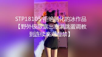 【经典爆摄队】中国女子高校无门厕所全集（上） (5)