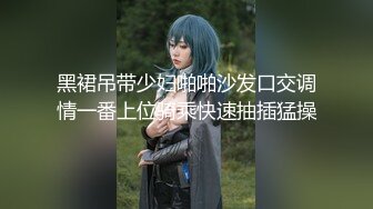 《绝品㊙️打飞机必备》推特极品身材美足美腿美鲍网红女神【不是丸子】私拍，推油足交紫薇打炮诱惑满满带入感极强 (1)