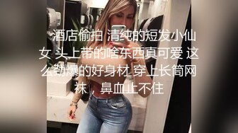 【AI换脸视频】欧阳娜娜 女友第一视角