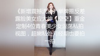 丰满蜜桃臀的性感黑丝少妇，跪着口交，女上位啪啪