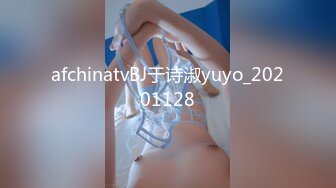 【极品骚货??十个眼镜九个骚】极品眼镜骚货『梦杰的反差婊骚母狗』身材顶级 主人的小贱狗肉便器 后入爆射精液糊满骚逼