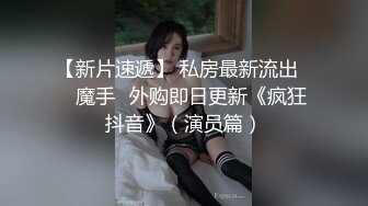 豪华电视1759“我想要一个刺激……” G杯子苗条的美女对每个人着迷是一位贪婪的变态护士。六个月来第一次的性爱和公鸡没有被抑制，欢乐汁不会溢出。