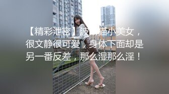 年輕情侶忘情在摩鐵無套激戰.殊不知已成了男女主角