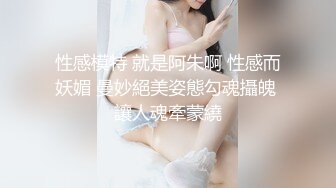 高颜值英日混血TS美妖「Anna」OF露脸大尺度私拍 行走的后庭榨汁机精液提取器【第四弹】 (3)