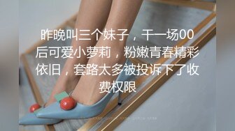 尊享推荐极品佳人无底诱惑套图 宅男女神网红美女软萌萝莉小仙之透明蕾丝狐狸尾巴 肛塞狐尾 玩粉鲍淫穴