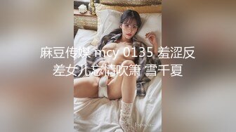 李宗瑞第22部