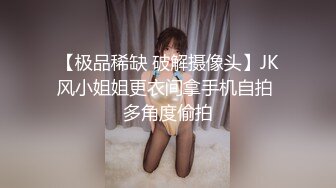 美乳女友今天做爱好疯狂 主动骑坐鸡巴上边扭动边录 表情销魂 最后用嘴把小骚货舔爽 高清1080P版