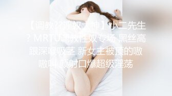   征服女人要通过她的阴道 操爽了就能变成你的专属小母狗 无套日无毛肥鲍鱼