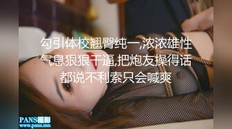 3/1最新 瑜伽妹妹爆裂紧身裤蜜臀榨汁紧致蜜穴夹吸爆射VIP1196