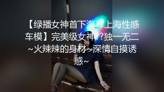  1 男技师偷拍女客人SPA服务  精油推屁股  顶级美臀油光程亮 一线天粉穴揉搓 脱裤子怼着猛操