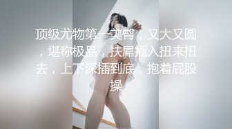 STP23810 黑丝高挑御姐范极品女神 带个毛茸茸的帽子 像个蒙古人似的黑丝 自慰 VIP2209