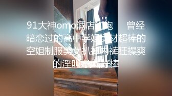 网络招聘冒充机器人忽悠漂亮学妹脱光了检查鲍鱼 (1)