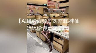  人美逼遭罪 跟好姐妹玩4P 轮流展示给狼友看 被小哥激情上位顶着骚穴草