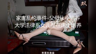 会所狂草少妇技师 小夥太猛套子干破