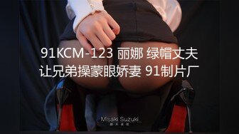 兄弟老婆真骚