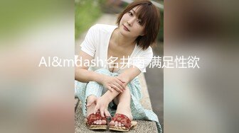 ❤️2024【 真街射】内部交流分享 酒吧 户外爆射各种美女