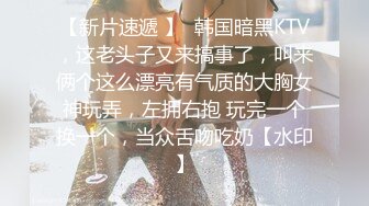 [原创] 性奴叫我用力操她 用户名认证自拍达人