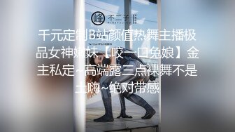 Avove美臀骚女旗袍黑丝高跟鞋啪啪诱惑，开档丝袜翘屁股手指扣弄口交特写猛操