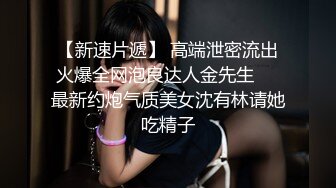 黑丝高挑美女 关灯我害羞 为什么要掰开看啊 好变态 流血了 有点疼我才做了两三次爱 最后还被忽悠无套输出内射