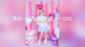 推特网红极品华裔美女NicoLove