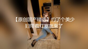 孟若羽.拜金女儿勾引继父.生性放荡淫乱求疼爱.蜜桃影像传媒