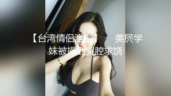 当女友发骚勾引时