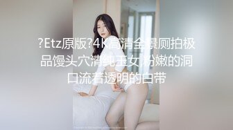   黑丝熟女大姐来验房勾搭搞装修的小哥激情啪啪，毛坯房内激情性爱交大鸡巴，无套爆草抽插干的冒白浆吞精