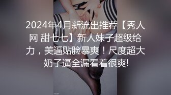 老婆如狼的年纪，满足不了了呀！