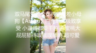 瞒着老公被大伯调教的我