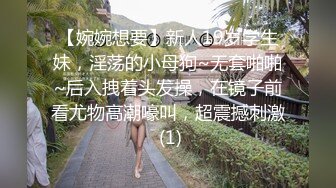 甜美活力小妹妹  苗条身材吸吮舔屌  骑乘爆插大屁股 搞得妹子不行了