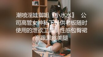 【新片速遞】  巨乳黑丝美女 屁屁翘起来已经湿了 喜欢吗 喜欢好刺激 在家被小哥无套输出 身材超棒 大奶子浑圆饱满超爱 