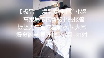 [2DF2] 身材火辣的模特美女家里花洒头坏了找师傅来维修勾引他在浴室里激情[BT种子]