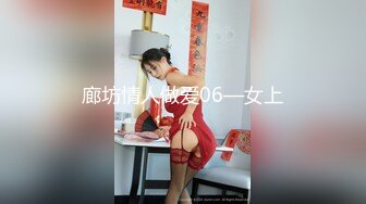 商场女厕多角度偷拍15位妹子的各种美鲍