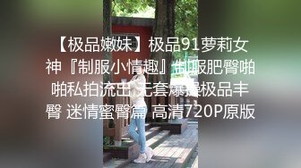 情色主播 清纯小妖精_自慰 (2)