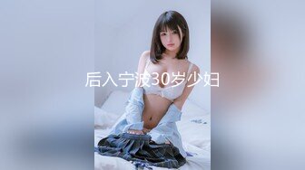 葫芦影业 HUL-031《性瘾妹妹爱上男家教》只有SEX才能只我的病了,老师!