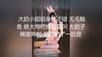 妈妈再婚我多了三位继姊妹~