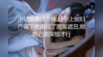 MD-0231痴女空姐杂交趴-季妍希