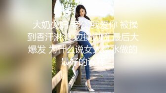 抓到老婆给我戴绿帽子为什么我反而很兴奋