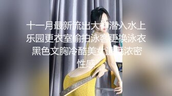 裤子还没来得及脱就让我操