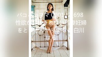 纹身豪乳『孟若羽』哀叫剧情新作《极乐按摩湿》屁眼不可以掰开但是好舒服啊