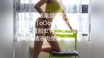 【新速片遞】   大奶美女吃鸡啪啪 大鸡吧大奶子碰撞 被无套输出 内射小粉穴 