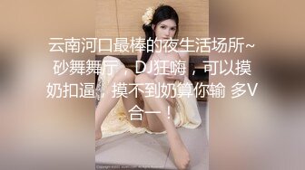 晚上后入女友