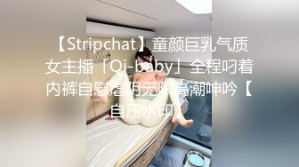 【新片速遞】【骚逼会呼吸❤️夹断小鸡鸡】极品反差美少妇与男友日常性爱自拍❤️多姿势放肆做爱 这得多饥渴才这么操 高清1080P原版 